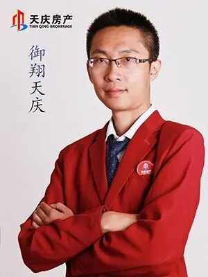 御翔玛雅房产张翔:服务客户 重在用心