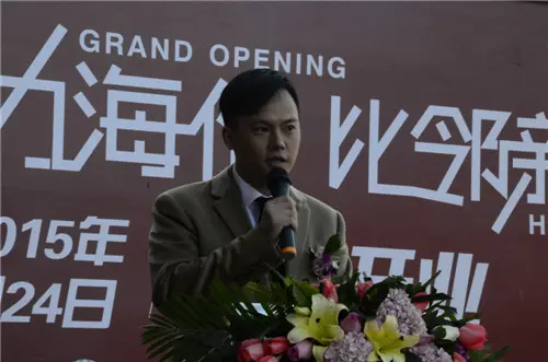 海伦堡地产总裁助理,昆明城市公司董事长叶辉