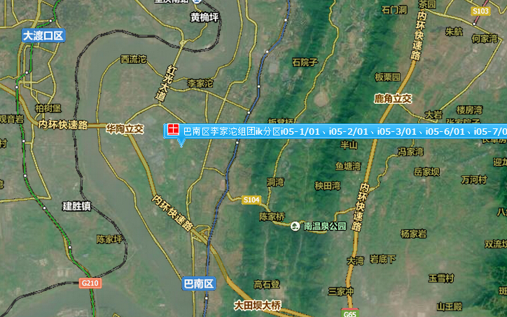 【重庆】巴南区李家沱鱼洞组团o分区o62-5/01号宗地