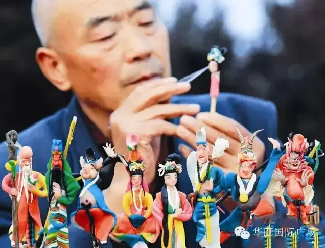 捏面人