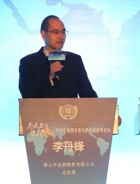 互联网手段,将营销,制造业产品,管理和商业模型,进一步的转型升级和