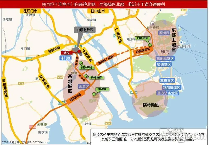 市场部发展规划方案-学路网-学习路上 有我相伴
