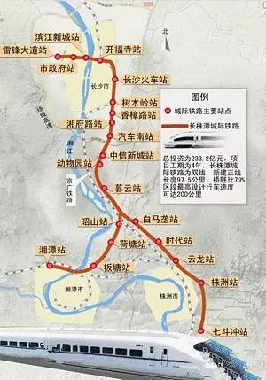 长株潭城际铁路
点击图片查看下一页 长株潭城际铁路