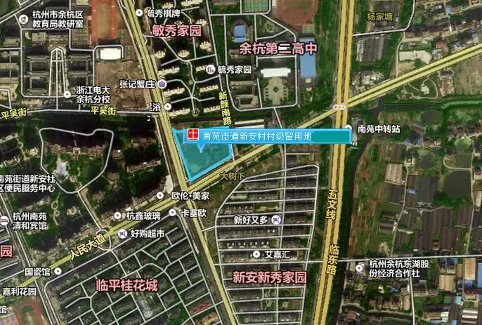 南苑街道新安村村级留用地