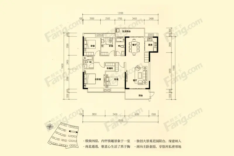 宜华城2期墅质小高层110平-180平户型图鉴赏