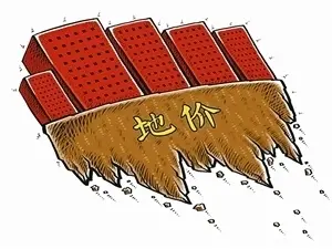 常識法規(guī)：土地出讓金返還流程及形式