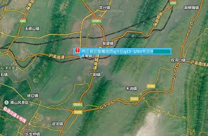 两江新区鱼嘴组团Q分区Q13-3/01号宗地