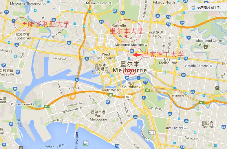 [春节看房游澳洲·路线篇]带你看墨尔本大学教育房