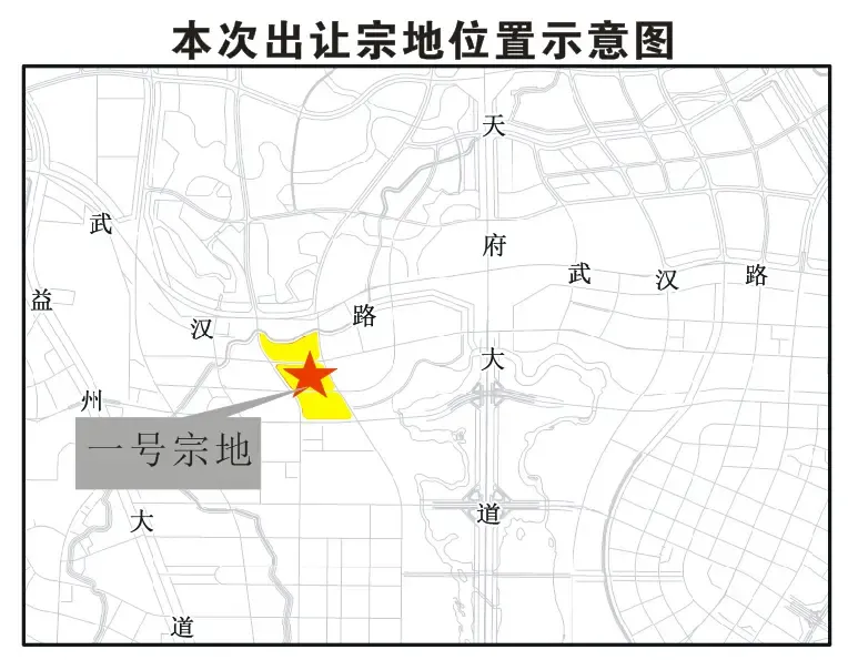 天府新區(qū)正興街道田家寺村三、四、五組