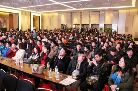 业主大会