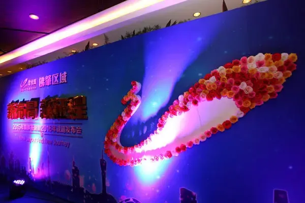 碧桂园佛肇区域2016年超20盘齐发 剑指百亿区