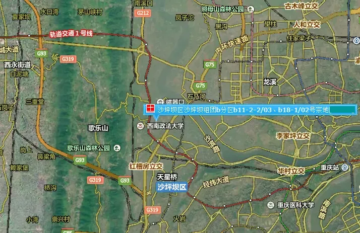 沙坪坝区沙坪坝组团B分区B11-2-2/03、B18-1/02号宗地