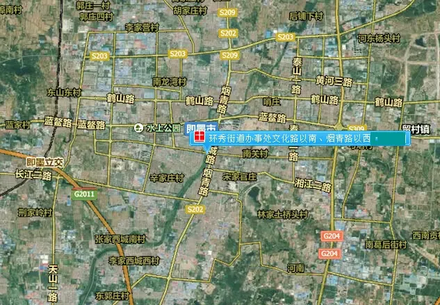 环秀街道办事处文化路以南、烟青路以西