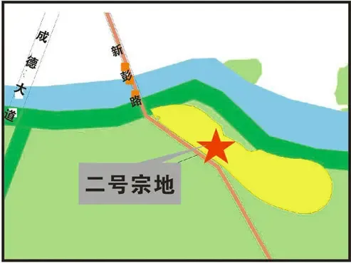 新都区军屯镇静平村3、4、5、6、7、8、9、10、11组及集体