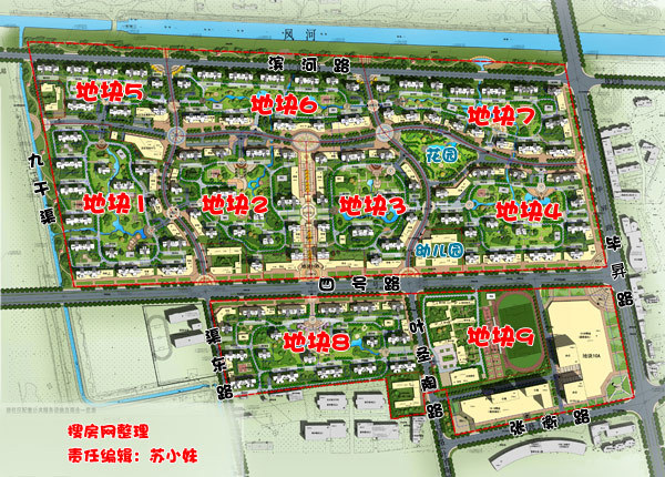 廊坊荣盛花语城总规划图