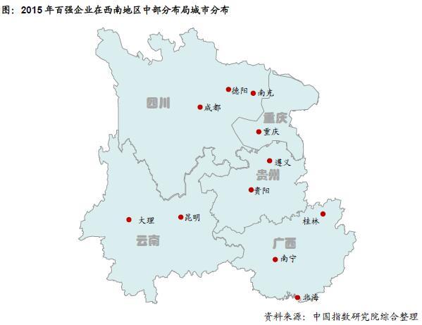 (5)西南地区:成都,重庆住宅市场未来,贵阳,昆明等城市存风险图片