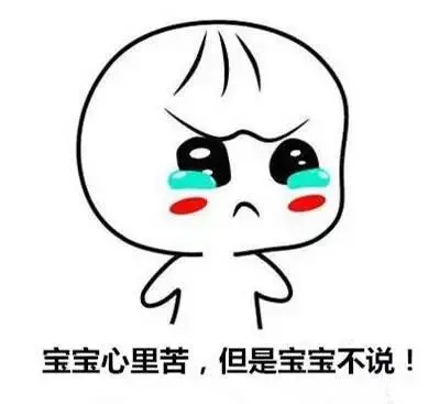 上海人，告诉你3个坏消息