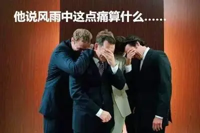 上海人，告诉你3个坏消息