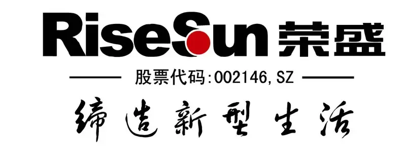 2016荣盛地产品牌体验之旅 嘉宾招募倒计时3