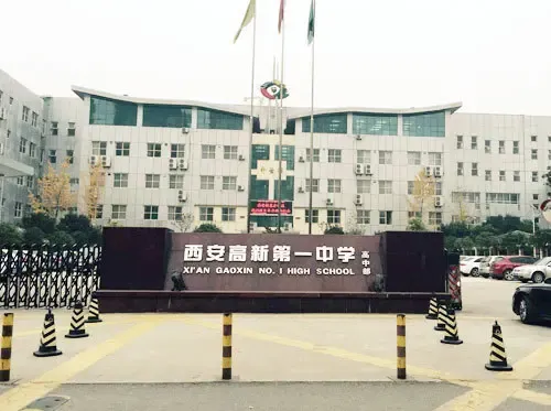 前贷款买房 新老购房人利率如何执行?-西安二