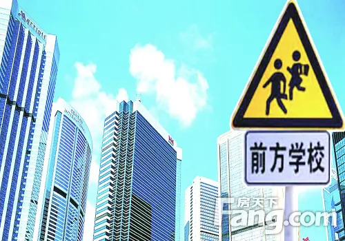 "教育地产"今起一批新规将实施图片