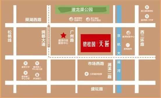 业舜房产