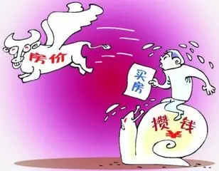 河西南华侨城开工啦！2016年河西房价还要涨？