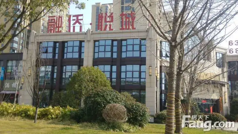 融侨悦城