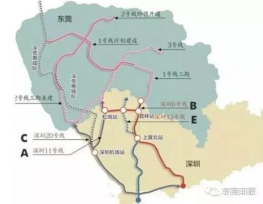 重磅：地铁互通！深圳地铁6、11号线确定对接东莞1、3号线