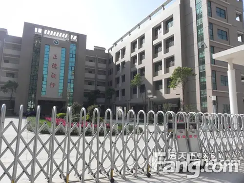 德威学校