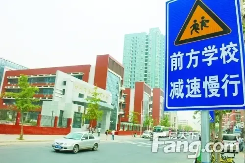 学区房白买了? 教育部提多校划片 应对择校_房