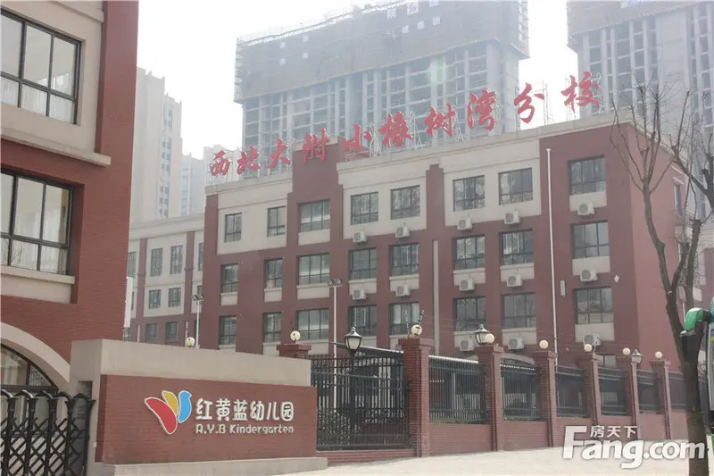 西北大附小明威橡树湾分校