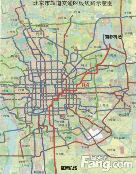 揭秘北京新机场的r4和s6线