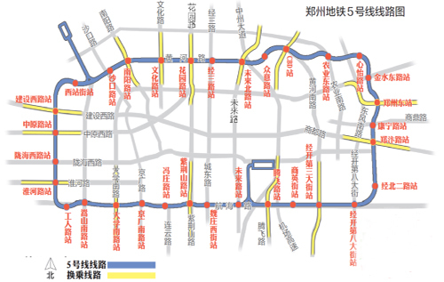 郑州5号地铁线路图出炉 附送沿线热门盘