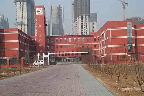 唐山博杰学校