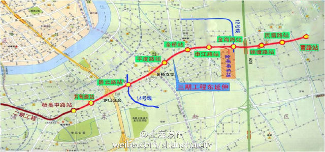 (杨高中路站-曹路站(新江湾城站-基隆路站(封浜站-桂桥路站)