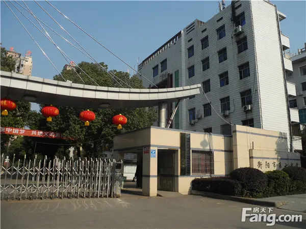 衡阳市第七中学