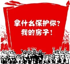 买房被坑了吗？！看桂林这些楼盘点对点填“坑”