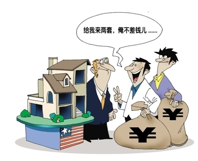 趋势:中国富豪卖掉国内房产 欲增持海外资产