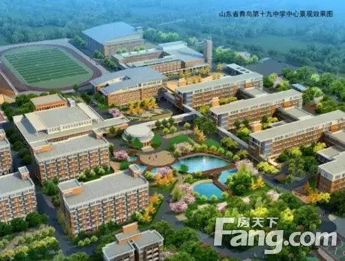 青岛19中新校即将使用 周边楼盘备受关注