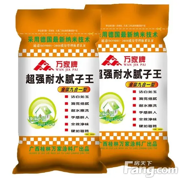 腻子粉钱一袋,字幕粉使用?_家居装修腻子衣柜组合集百度云图片