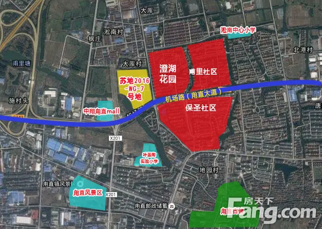 周边配套 学校:甪直中心幼儿园