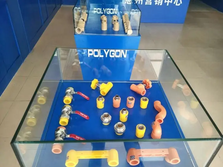 【上海】企业动态:保利管道惠州营销中心即将盛大开业