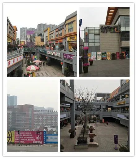 南城都汇导购