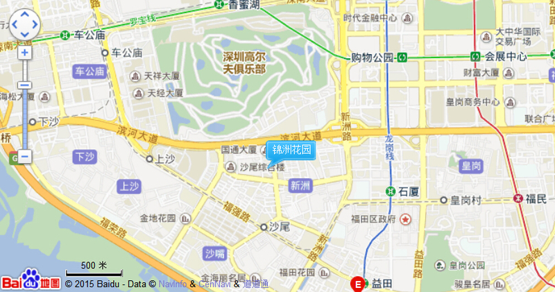 深圳改善型需求购房回升 单价4万起三居室二手房急卖