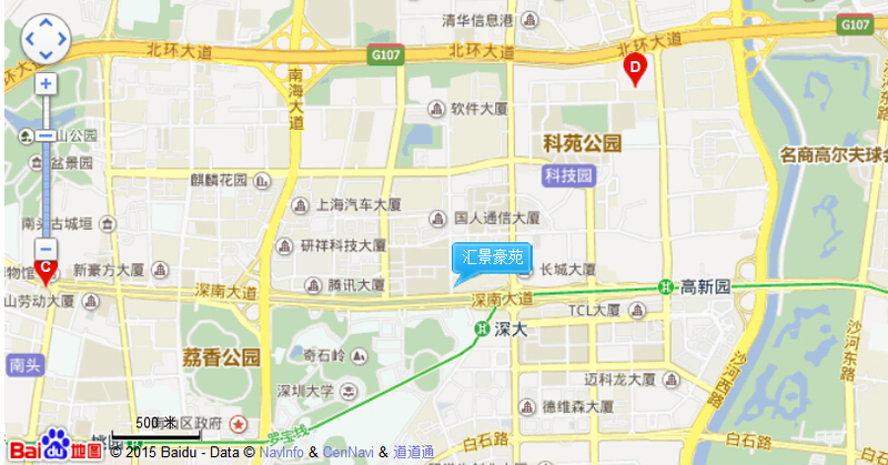 深圳改善型需求购房回升 单价4万起三居室二手房急卖