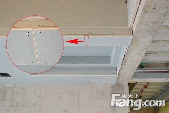 石膏板交界处留v型槽