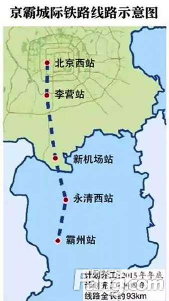 【新消息】新机场s6线确认升级为城际铁路