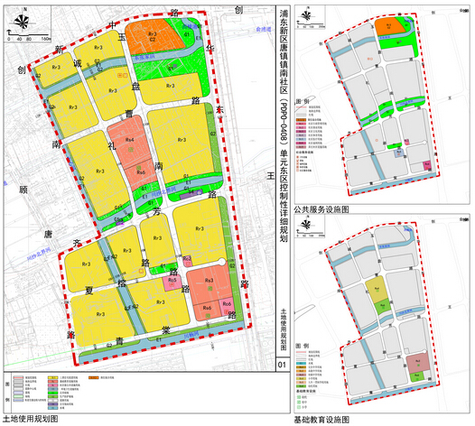 唐镇再增78万㎡纯住宅 未来将比肩联洋 花木?