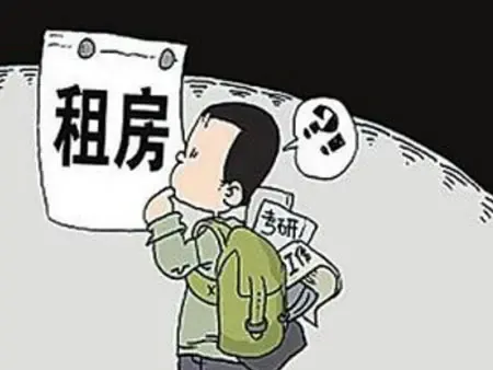 房屋租金发票能否做增值税进项抵扣-租房知识